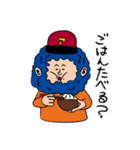アフロ君と愉快な仲間たち（個別スタンプ：1）