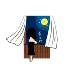 アフロ君と愉快な仲間たち（個別スタンプ：12）