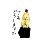 アフロ君と愉快な仲間たち（個別スタンプ：15）