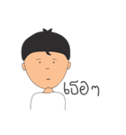 Krapom Eng Krub（個別スタンプ：5）