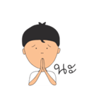 Krapom Eng Krub（個別スタンプ：9）