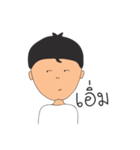 Krapom Eng Krub（個別スタンプ：13）