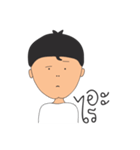 Krapom Eng Krub（個別スタンプ：18）