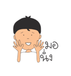Krapom Eng Krub（個別スタンプ：19）