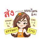 Sabaidee online seller（個別スタンプ：6）