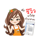 Sabaidee online seller（個別スタンプ：14）