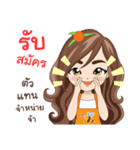 Sabaidee online seller（個別スタンプ：21）