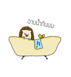 Urchin Hedgehog [school day]（個別スタンプ：3）