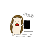 Urchin Hedgehog [school day]（個別スタンプ：5）