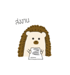 Urchin Hedgehog [school day]（個別スタンプ：6）