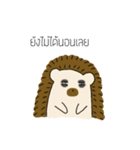 Urchin Hedgehog [school day]（個別スタンプ：13）