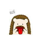 Urchin Hedgehog [school day]（個別スタンプ：27）