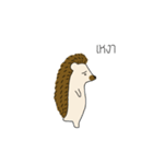 Urchin Hedgehog [school day]（個別スタンプ：29）
