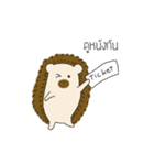 Urchin Hedgehog [school day]（個別スタンプ：30）