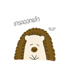 Urchin Hedgehog [school day]（個別スタンプ：32）