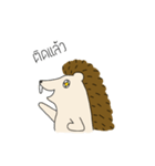 Urchin Hedgehog [school day]（個別スタンプ：34）