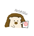 Urchin Hedgehog [school day]（個別スタンプ：36）