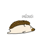 Urchin Hedgehog [school day]（個別スタンプ：37）