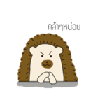 Urchin Hedgehog [school day]（個別スタンプ：38）