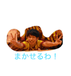 ゴケンスタンプ（個別スタンプ：4）