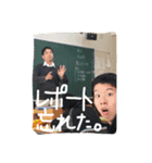 ゴケンスタンプ（個別スタンプ：6）