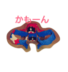 海老とイクラとカッパ（個別スタンプ：1）