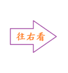 Think so（個別スタンプ：5）
