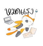 Very playful cats（個別スタンプ：6）