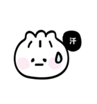 BauWa（個別スタンプ：5）