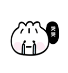 BauWa（個別スタンプ：7）