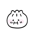 BauWa（個別スタンプ：9）