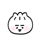 BauWa（個別スタンプ：11）