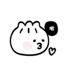 BauWa（個別スタンプ：12）