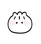 BauWa（個別スタンプ：20）