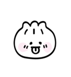 BauWa（個別スタンプ：23）