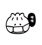 BauWa（個別スタンプ：28）
