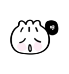 BauWa（個別スタンプ：29）