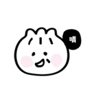 BauWa（個別スタンプ：35）