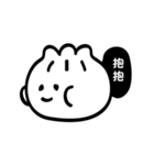 BauWa（個別スタンプ：37）