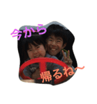 いろいろな顔スタンプ（個別スタンプ：5）