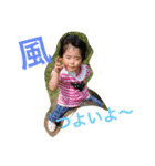 いろいろな顔スタンプ（個別スタンプ：10）