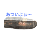 いろいろな顔スタンプ（個別スタンプ：12）