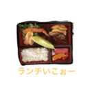 いろいろな顔スタンプ（個別スタンプ：13）