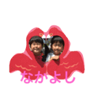 いろいろな顔スタンプ（個別スタンプ：14）