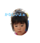 いろいろな顔スタンプ（個別スタンプ：15）