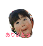 いろいろな顔スタンプ（個別スタンプ：16）