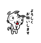 猪狩さんが使うスタンプ（個別スタンプ：2）