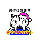 猪狩さんが使うスタンプ（個別スタンプ：5）