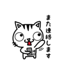猪狩さんが使うスタンプ（個別スタンプ：7）