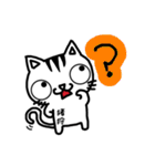猪狩さんが使うスタンプ（個別スタンプ：11）